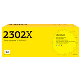 Тонер-картридж T2 TC-HW2302X для HP CLJ Pro 4203/MFP 4303 (5500 стр.) желтый, с чипом