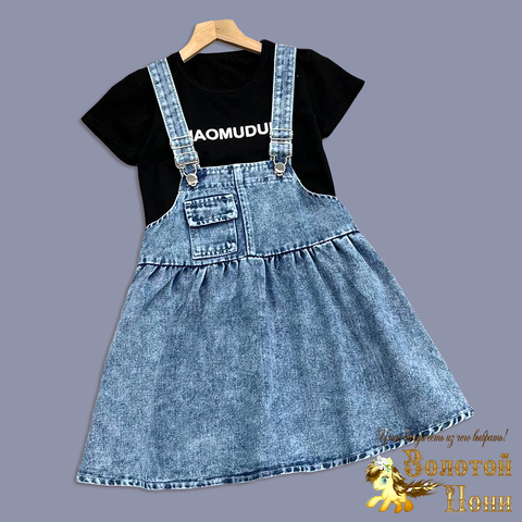 Костюм девочке (4-8) 250411-RW6069