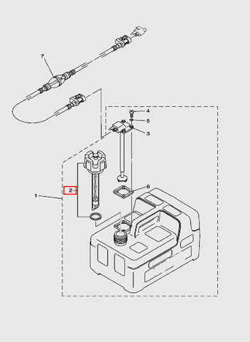 Крышка бака с датчиком уровня топлива  для лодочного мотора T5 Sea-PRO