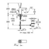 Смеситель для раковины Grohe  23654000