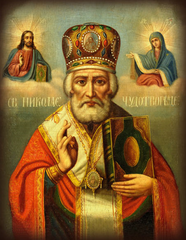 Икона Святителя Николая Чудотворца