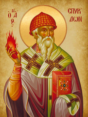 Спиридон