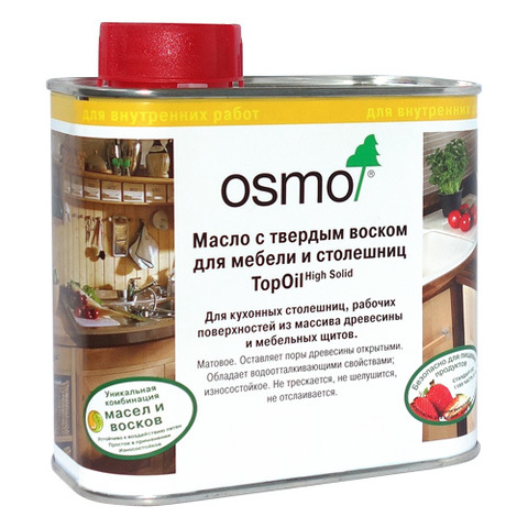 Масло для столешниц OSMO TopOil