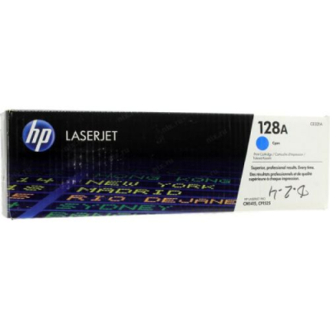 HP CE321A №128A