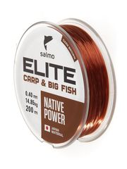 Леска монофильная Salmo Elite CARP & BIG FISH 200м, 0.40мм