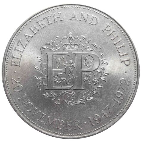 25 новых пенсов 1972 Великобритания (25 лет свадьбы Елизаветы и Филиппа) XF-AU