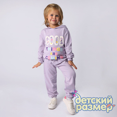 лиловый