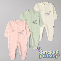 ассорти (розовый, желтый, зеленый)