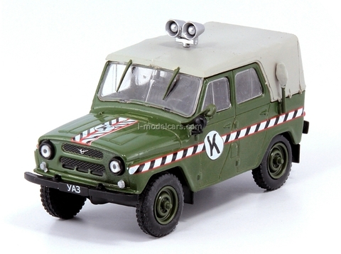 UAZ-469 Military Commandant USSR 1:43 DeAgostini Service Vehicle #57