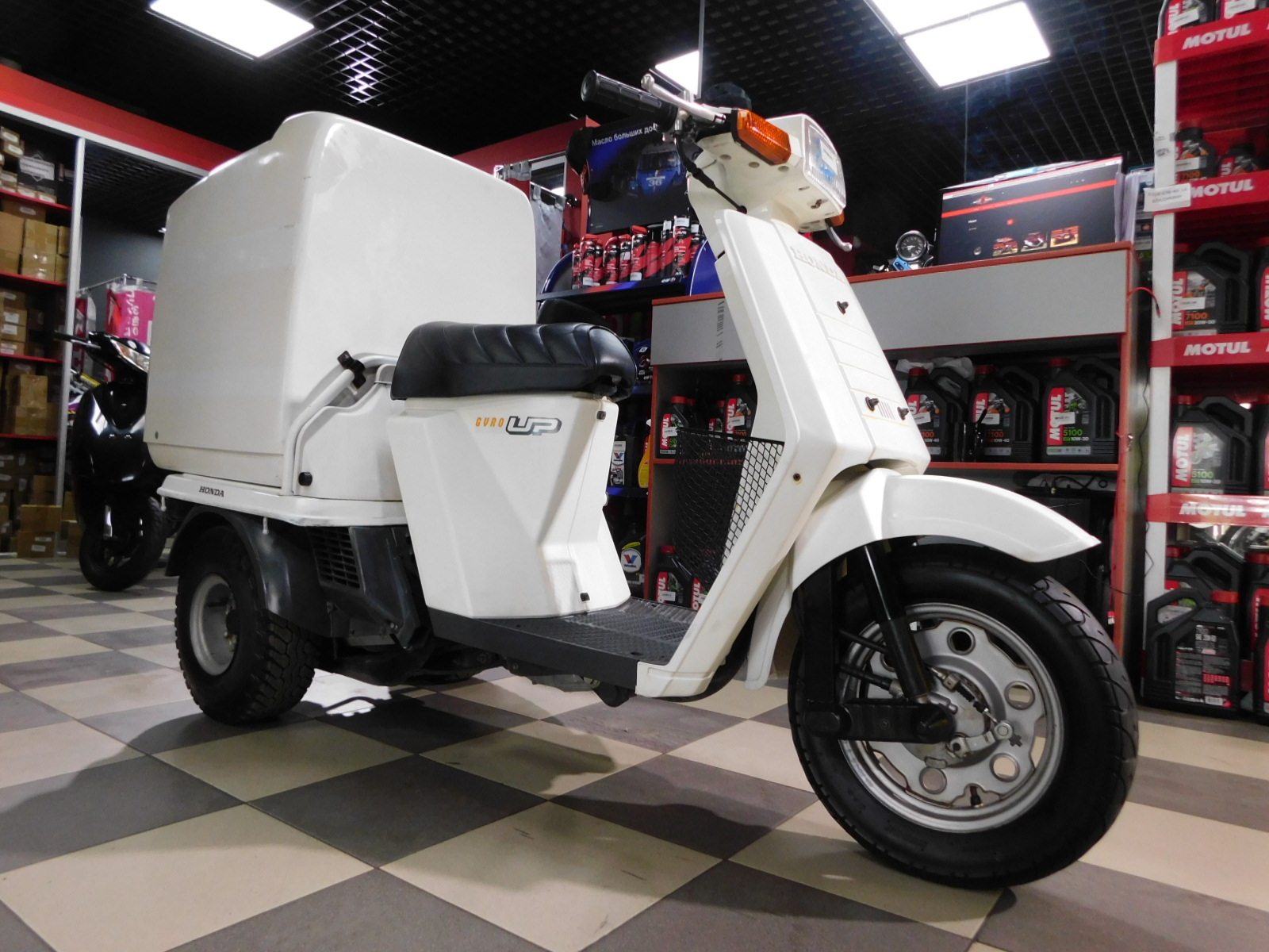 Скутер Honda Gyro X Купить