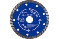 37217М Диск отрезной алмазный "турбо" 125х1,9х7,0х22,2мм (сухая и влажная резка) MOS
