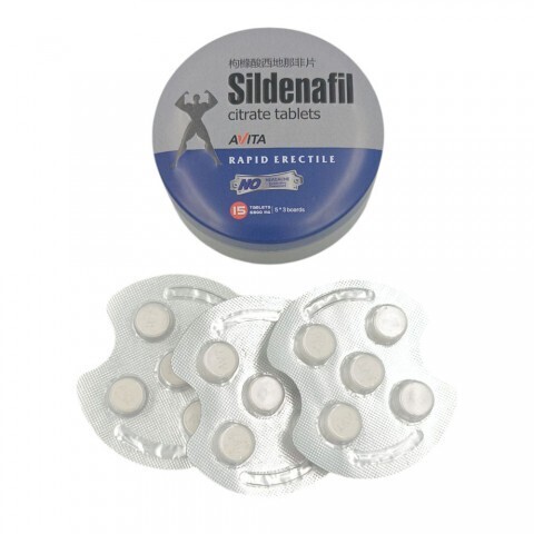 Возбуждющее средство Sildenafil для мужчин (15 таб. + подарок желе для женщин)
