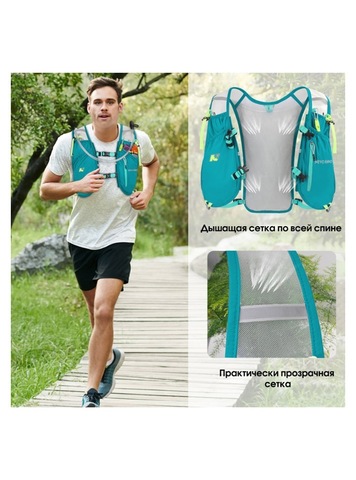 Картинка рюкзак беговой Nevo Rhino 9039 Green - 11