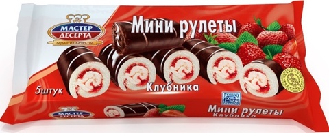 Мини-рулеты бисквитные 