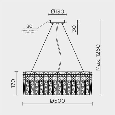 Подвесная люстра Modelux ML.7084.500 GD