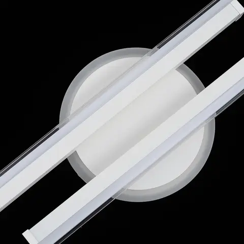 Настенный светодиодный светильник Citilux Trent CL203520