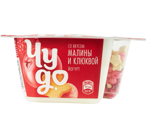 Йогурт Чудо Ягодное Конфетти со вкусом малины и клюквы 3% 105г