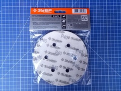 Круг шлифовальный ЗУБР 