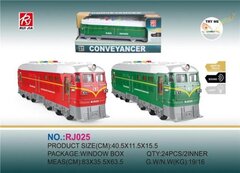 Изображение загружено обработкой