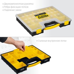 STAYER ROCKET-19, 420 x 330 x 50 мм (16.5