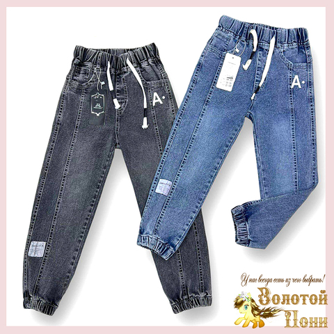 Джинсы мальчику (4-9) 260109-NK6020