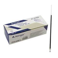 
          Стержень шариковый Alingar, синий, 0,7 мм., Alingar, 135 мм