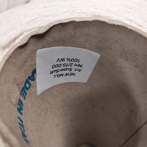 Меринос кардный NEW MILL SUPERSOFT 2/15 экрю