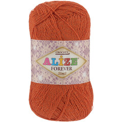Forever Crochet simli Alize (100% микрофибра, 50гр/300м)