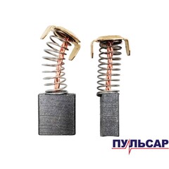 Щетка графитовая ПУЛЬСАР ПО355-2400 (792-087-017)