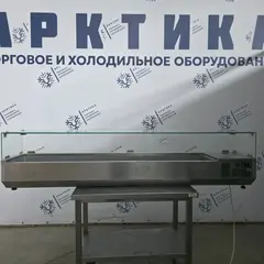 Cаладетта настольная Bolarus NSCH-3 1900мм