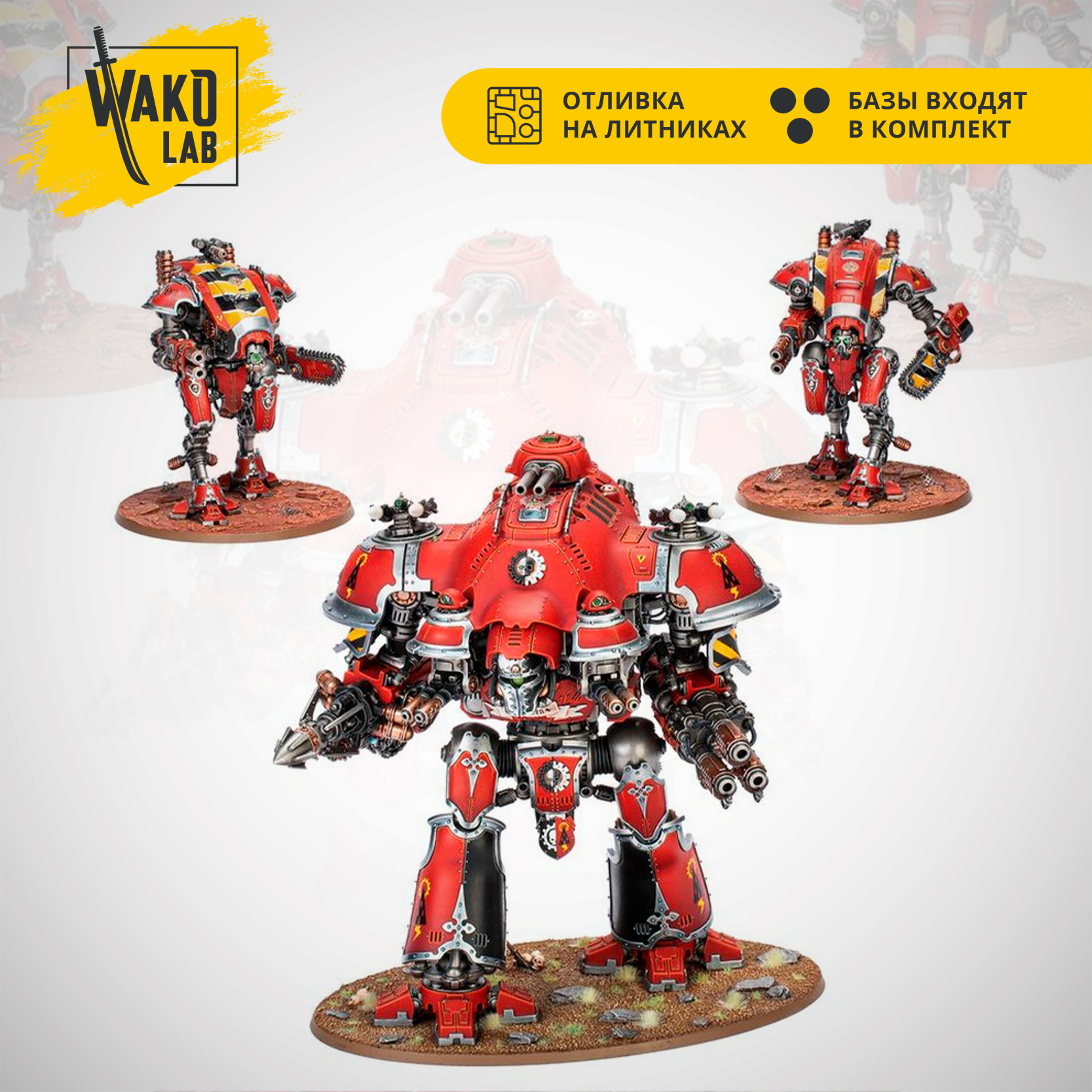 Eye of Terror Battalion: Imperial Knights
