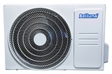 Сплит-система холодильная с зимним комплектом Belluna S115 W Эконом
