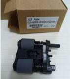 Ролик захвата ADF в сборе HP LJ M426, CLJ M274, M277, M280, M281, M377, M477 (B3Q10-60105) ELP