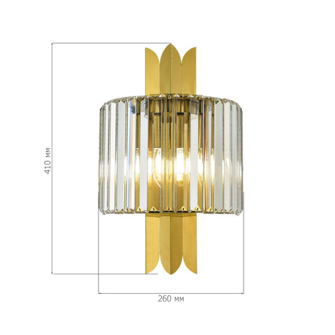 Бра ST Luce Nari SL1635.301.02