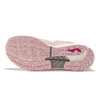 Беговые кроссовки Joma R.Viper Lady женские