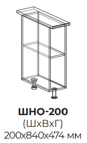 Кухня Квадро-лофт шкаф нижний открытый 200