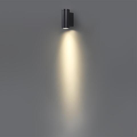 Уличный настенный светодиодный светильник Odeon Light LONG 7071/7WL