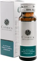 Cipirica Напиток для Здоровья премиум-класса «Щипирика Платинум» - Cipirica Platinum Health Drink Premium,50 мл х 30 шт