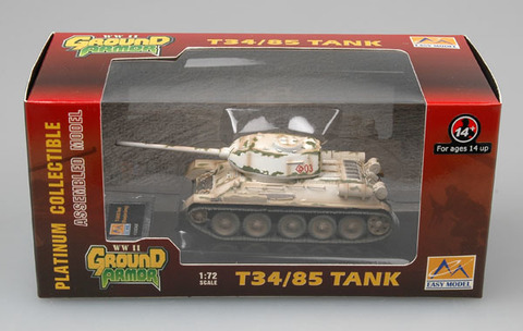 Танк модель 1:72 Вторая Мировая в ассортименте