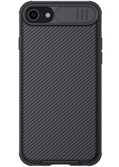 Чехол от Nillkin серии CamShield Pro Case для iPhone SE (2020) с защитной шторкой задней камеры