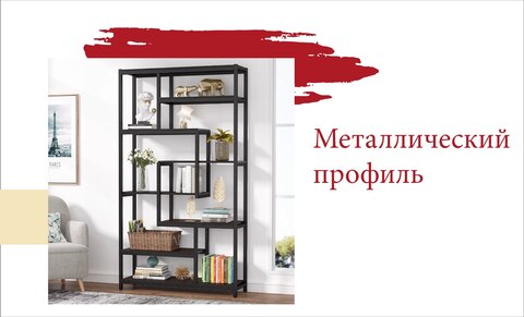 Smart kube