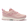 Беговые кроссовки Joma R.Viper Lady женские
