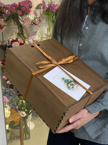 Gift Box 