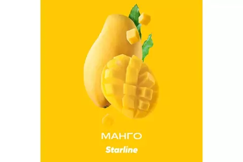 Starline Манго (Mango) 25 gr