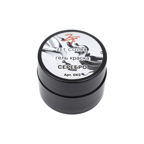 Zet Color, Гель-краска серебро с зеркальным эффектом 4,5 мл