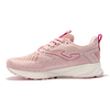 Беговые кроссовки Joma R.Viper Lady женские