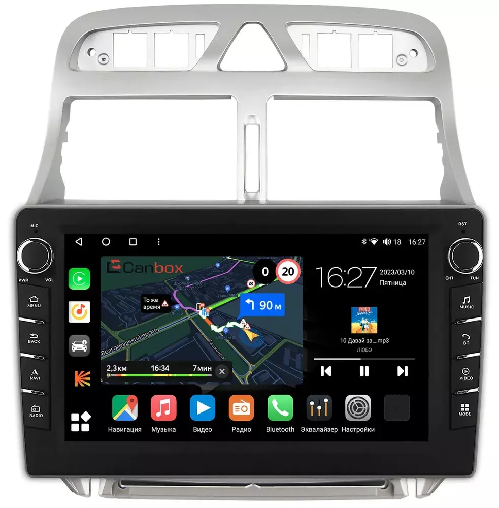 Автомобильный android gps 2 din