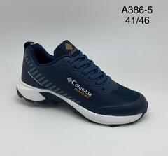 Кроссовки по 8 пар (41-46)р. A386-5