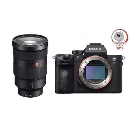 Sony Alpha A7R III A ilce-7RM3A Kit 24-70mm f/2.8 GM