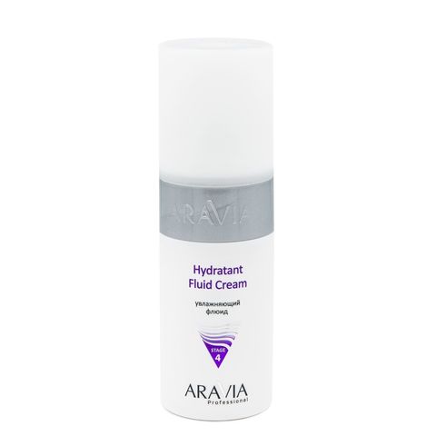 Флюид увлажняющий Hydratant Fluid Cream, 150 мл, ARAVIA Professional